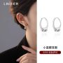 Women's Sterling Silver Hypoallergenic Ring Earrings