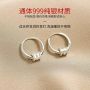 Women's Sterling Silver Hypoallergenic Ring Earrings