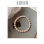 Sterling Silver Natural Pearl Bracelet